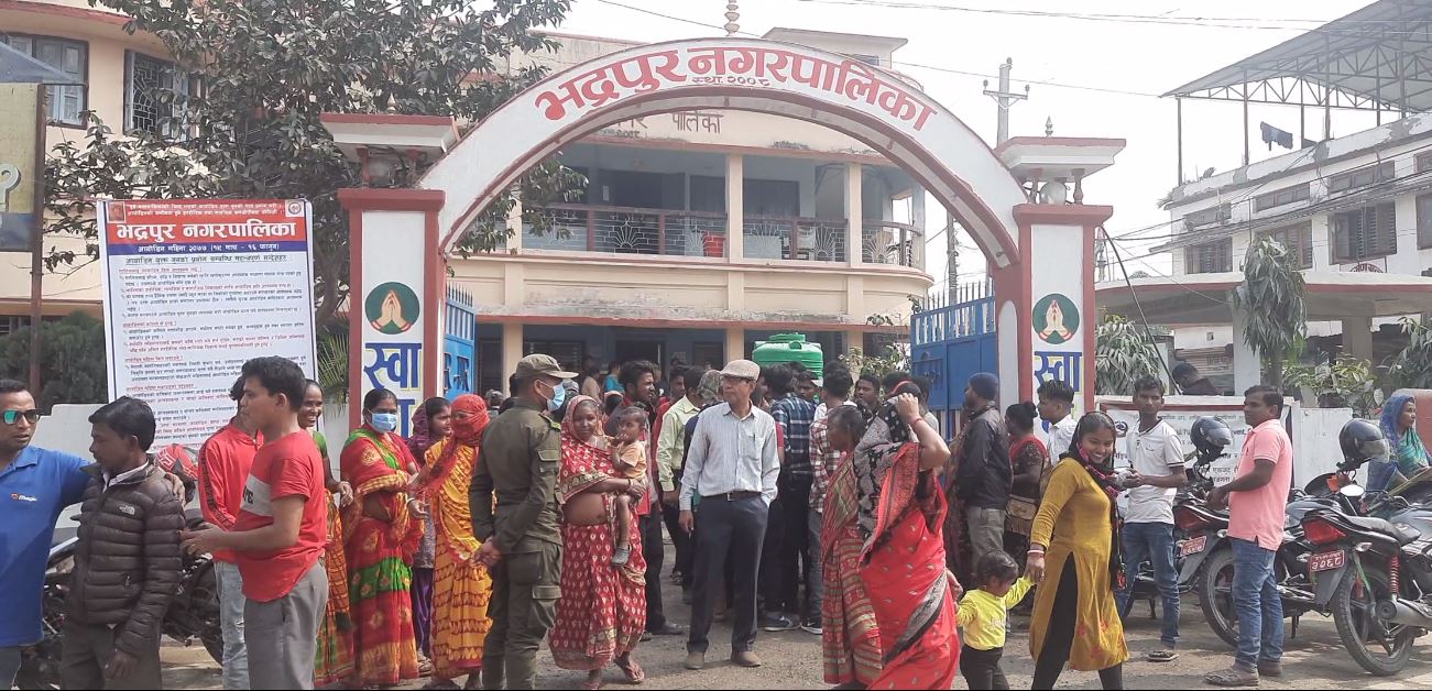 Sajilo Khoj